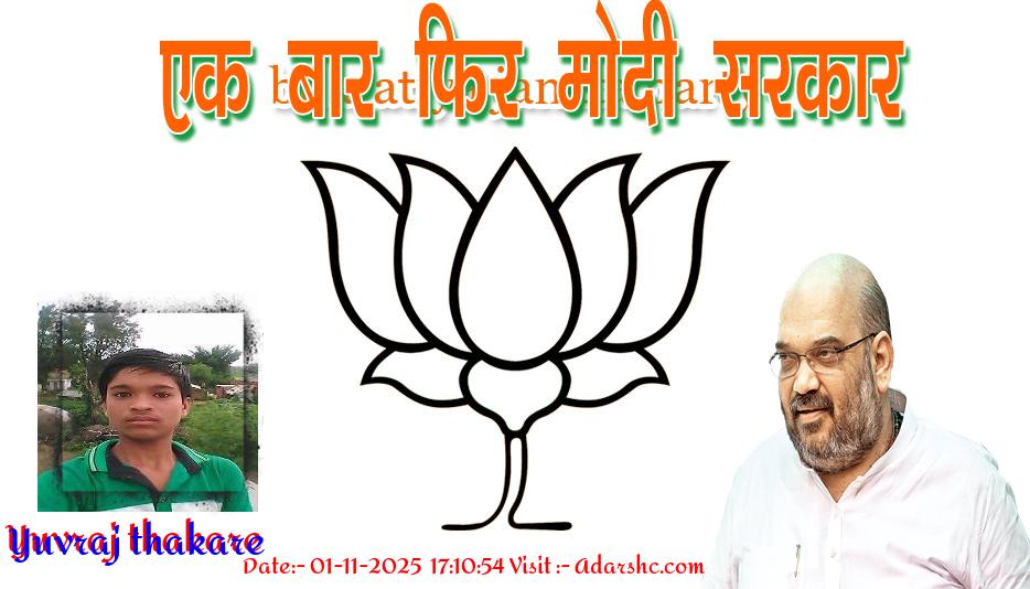 click here to download Banner download