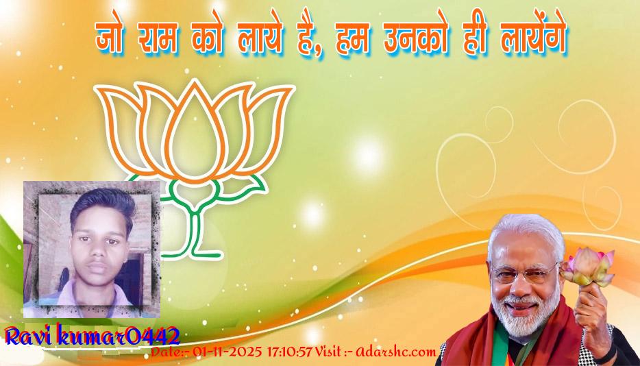 click here to download Banner download