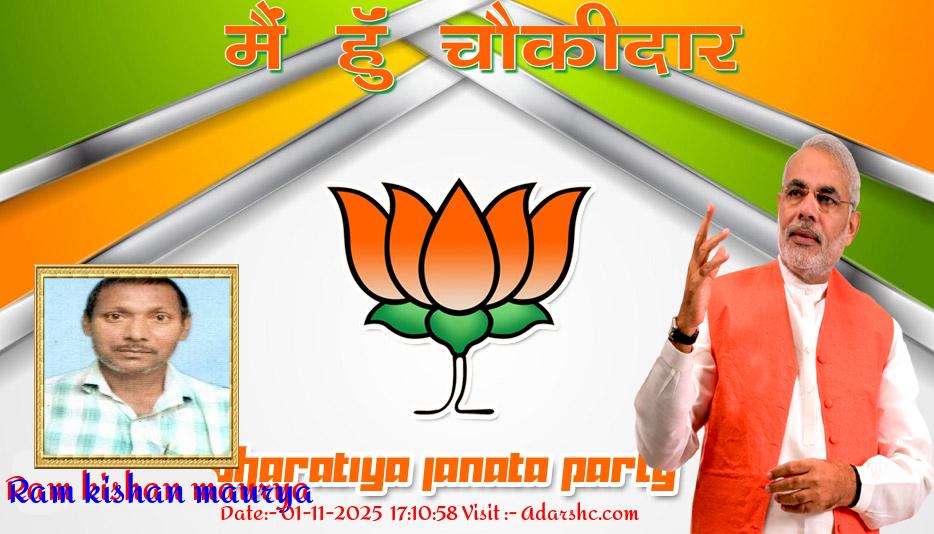 click here to download Banner download