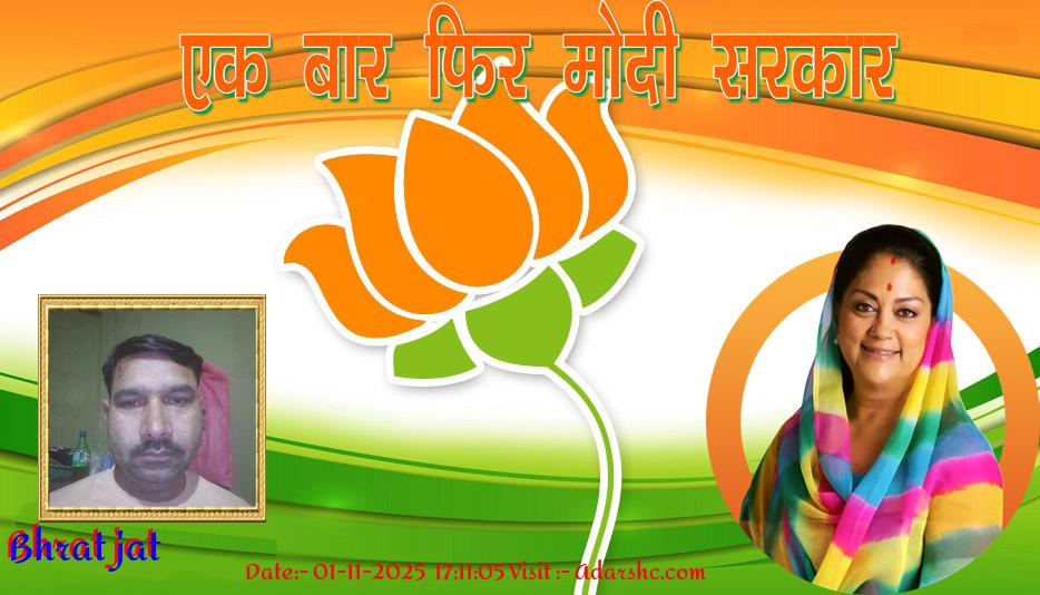 click here to download Banner download