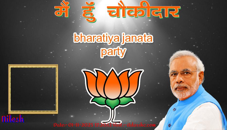 click here to download Banner download