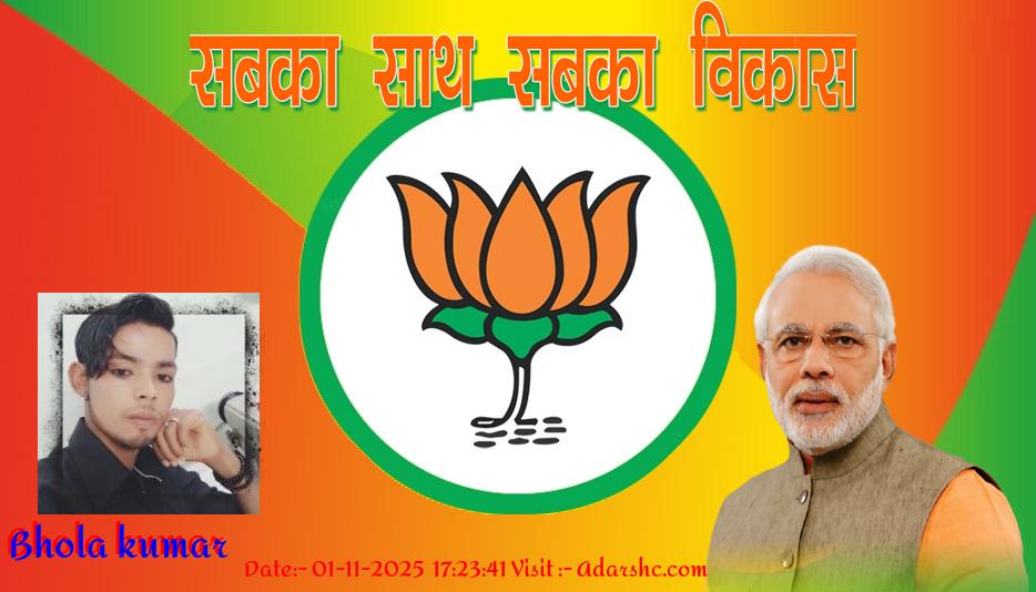 click here to download Banner download