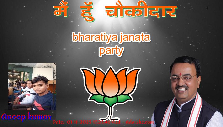 click here to download Banner download