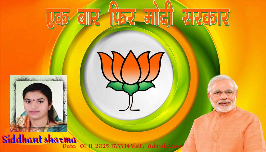 click here to download Banner download