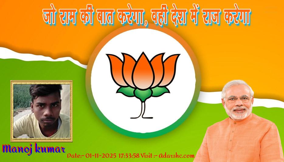 click here to download Banner download