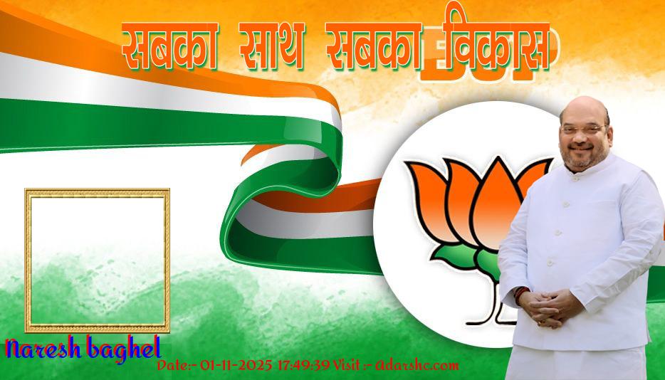 click here to download Banner download