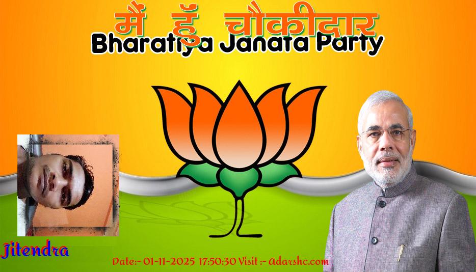 click here to download Banner download