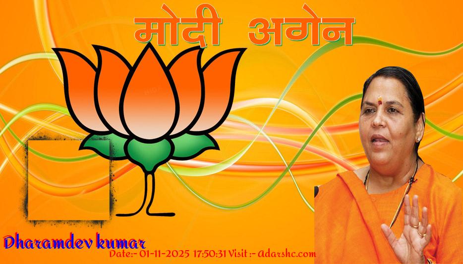 click here to download Banner download