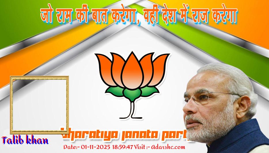 click here to download Banner download