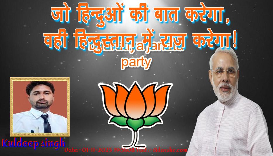 click here to download Banner download