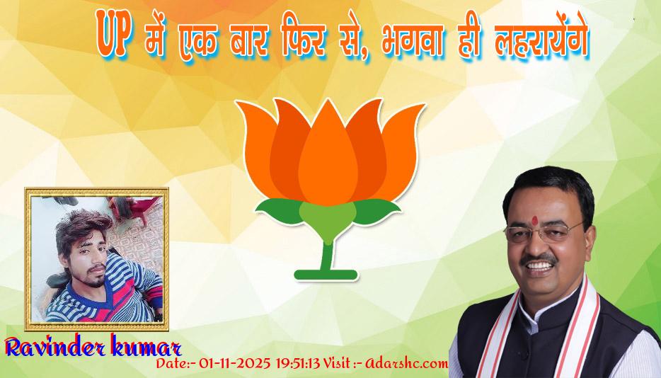 click here to download Banner download