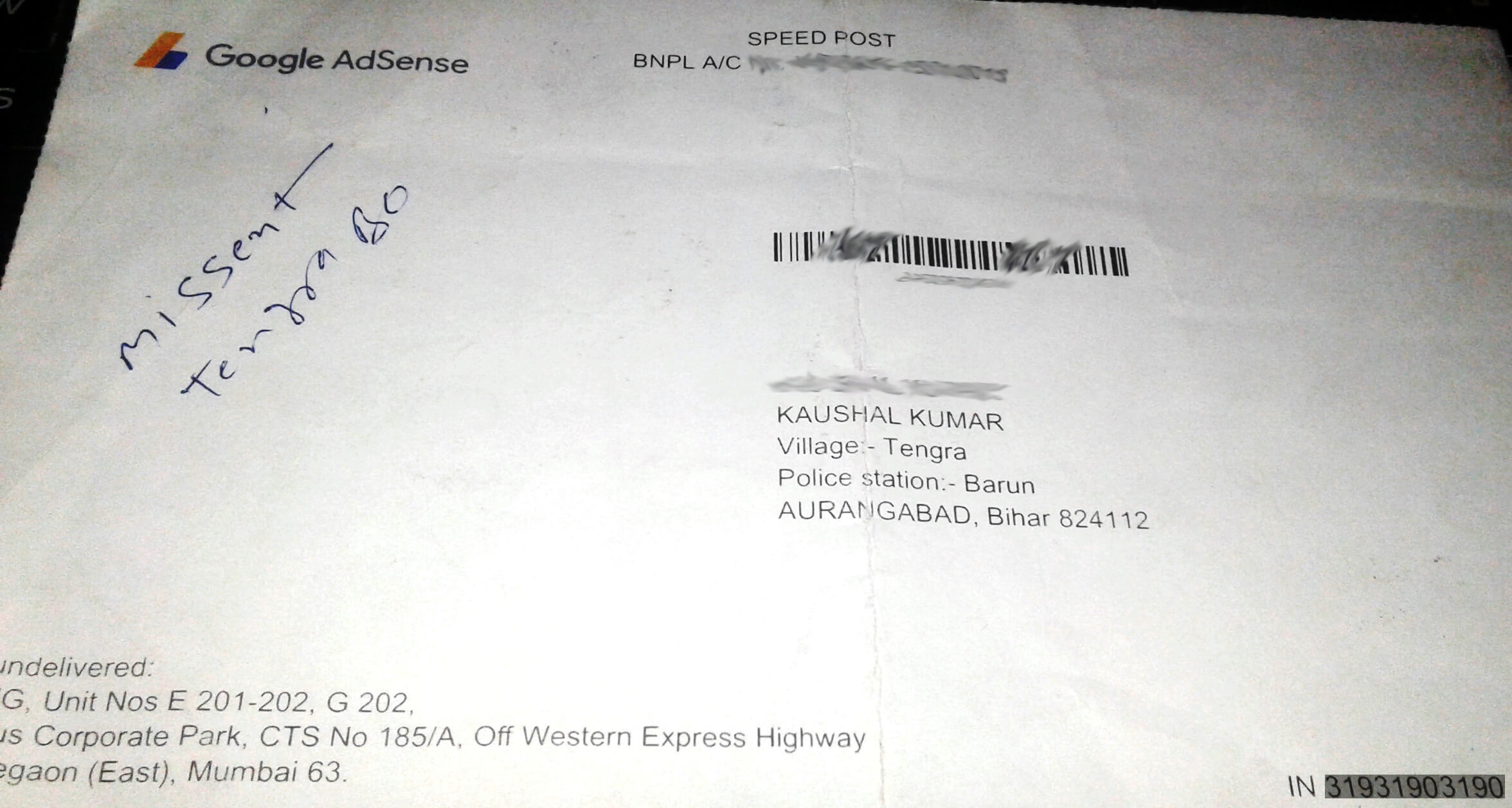 card of google adsence