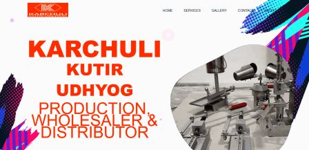 karchulikutirudhyog.co.in.jpg